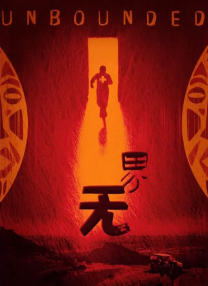 插鸡网站